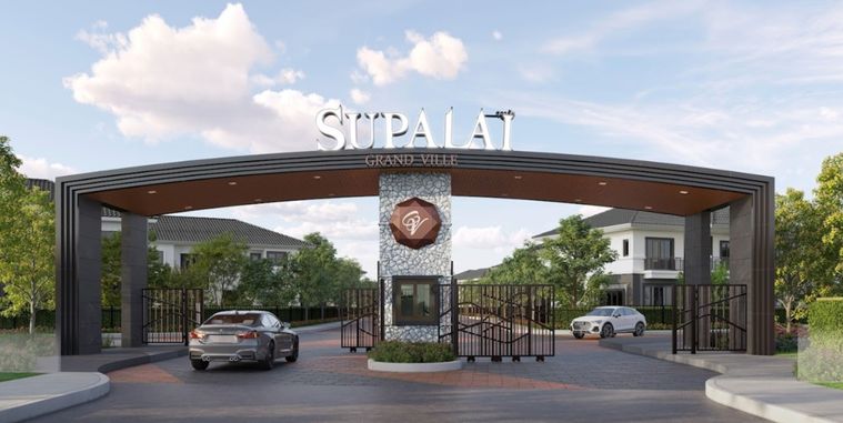 Supalai Grand Ville Sankamphaeng