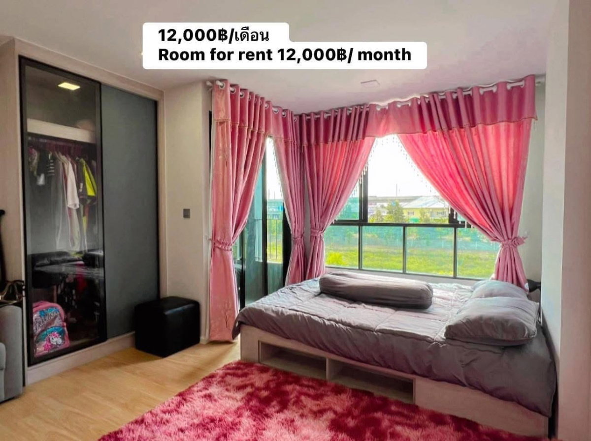 picture #R2701 For rent Atmoz Kanaal Rangsit - 2/11