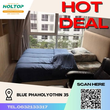 #S2687 ให้เช่า Blue Phaholyothin 35