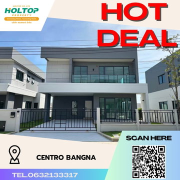 #S2684 ให้เช่า Centro Bangna
