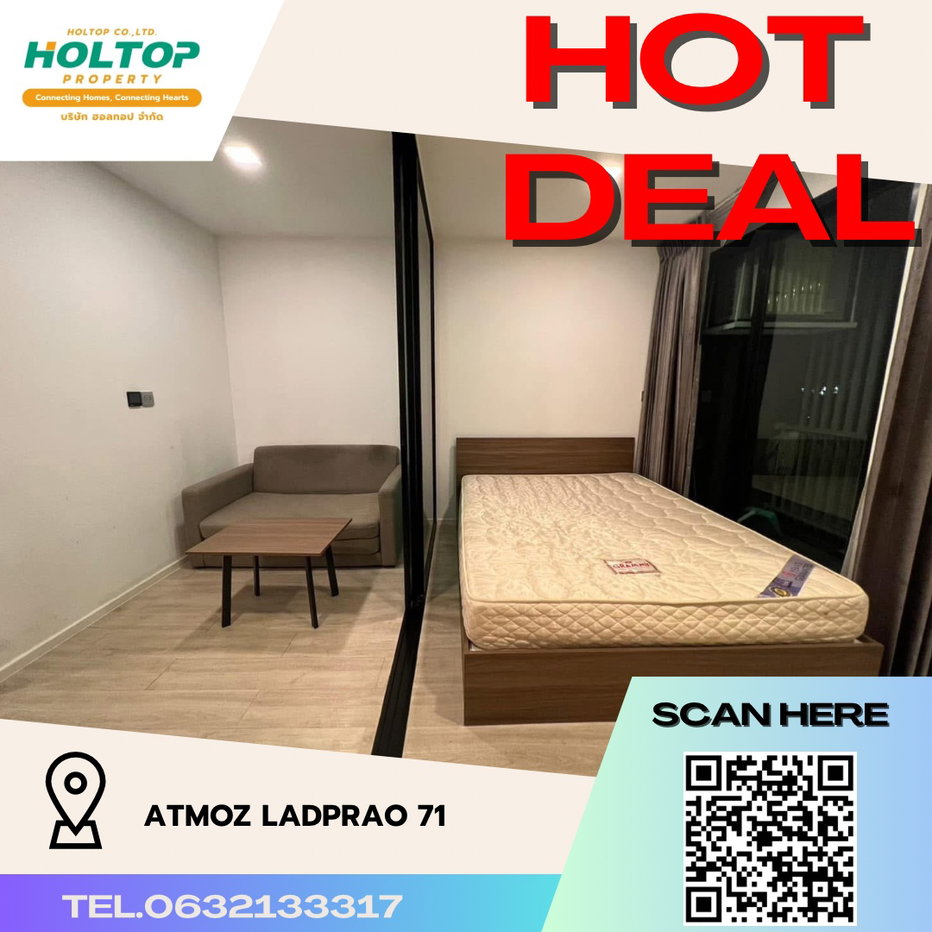 รูป #R2692  ให้เช่า Atmoz Ladprao 71 - รูปที่ 1/4