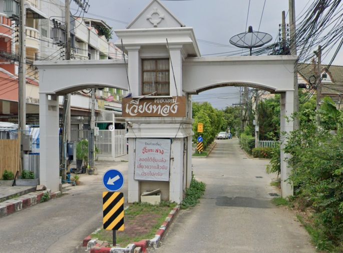 บ้านเวียงทอง 3