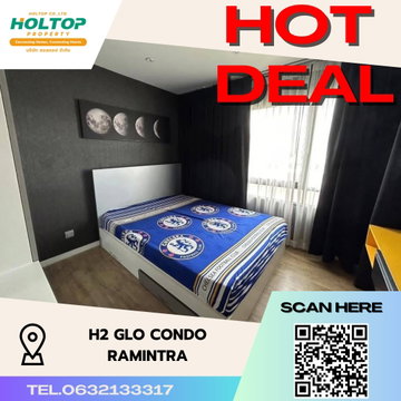 #S2714 ให้เช่า H2 Glo Ramintra