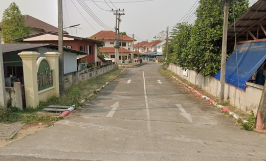 รูป Sweet Home - รูปที่ 2/2