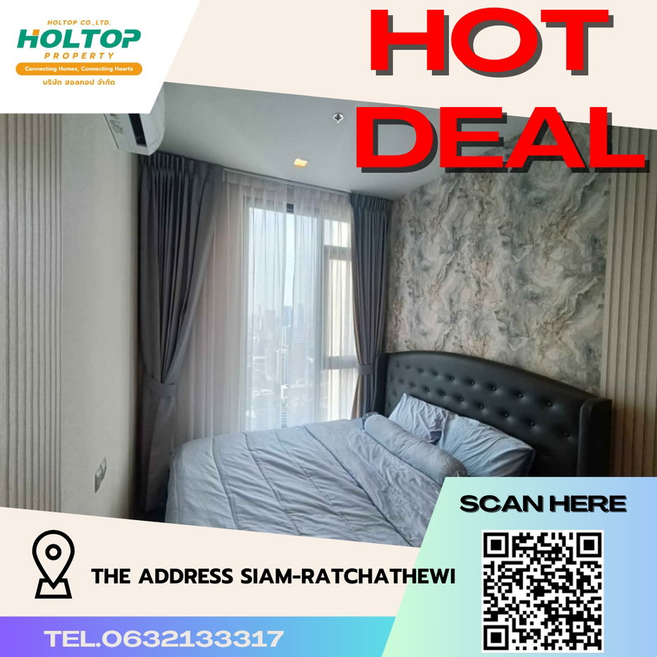 picture #R2716 For rent The Address Siam-Ratchathewi - 1/9