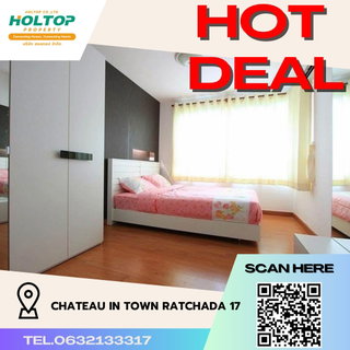 รูปภาพ #R2725 For rent  Chateau in Town Ratchada 17