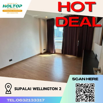 #S2710 ให้เช่า Supalai Wellington 2