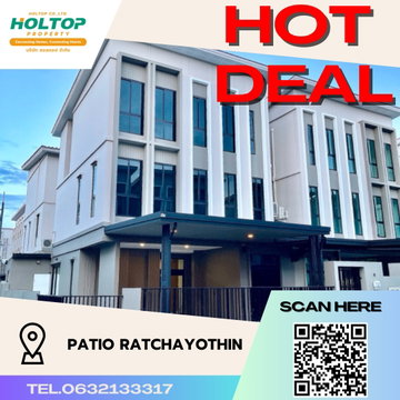 #S2699 For Rent Patio Ratchayothin