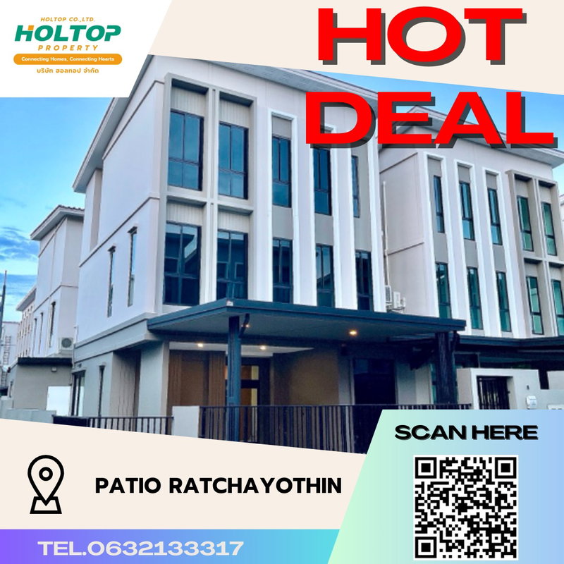 Twin houses for rent : #S2699 For Rent Patio Ratchayothin