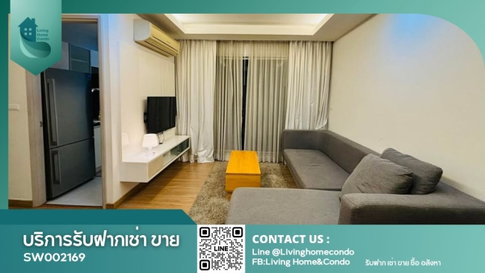 Condo for sale, Thru Thonglor, high floor, 2beds, corner room, fully furnished
