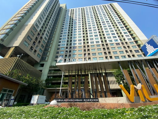 รูป Lumpini Ville Phibulsongkhram - Riverview - รูปที่ 1/12