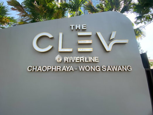 รูป The Clev Riverline Chaophraya - Wongsawang - รูปที่ 4/14