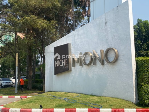 รูป Niche Mono Ratchavipha - รูปที่ 4/12