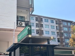 รูป Regent Home 20 Prachachuen 16 - รูปที่ 5/25