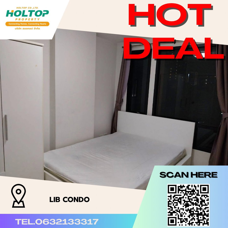 รูป #R2731 ให้เช่า LIB Condo - รูปที่ 1/21