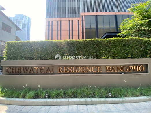 รูป Chewathai Residence Bang Pho - รูปที่ 4/17