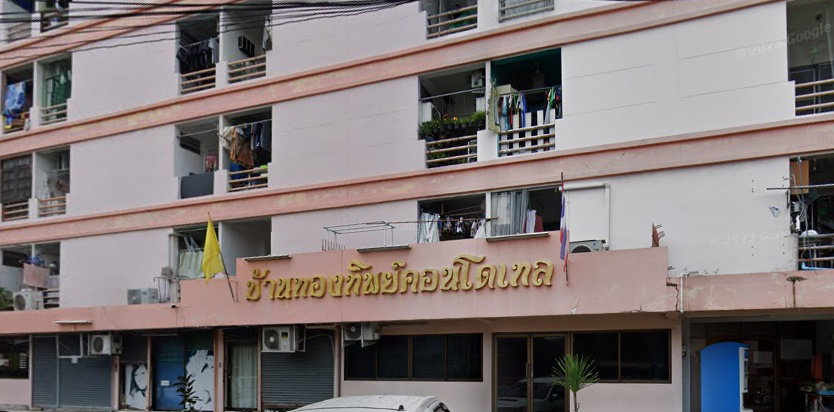 รูป Baan Thongthip Condotel  - รูปที่ 1/2
