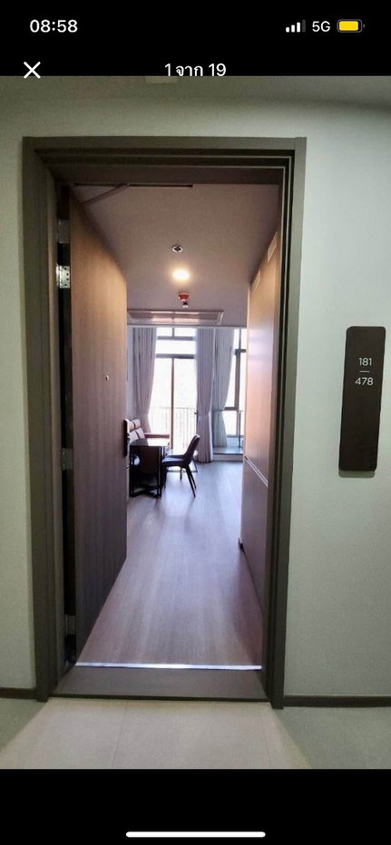 รูป #R2732 ให้เช่า Whizdom The Forestias - รูปที่ 3/9