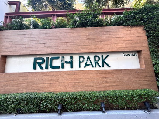 รูป Richpark @ Bangson Station - รูปที่ 5/12