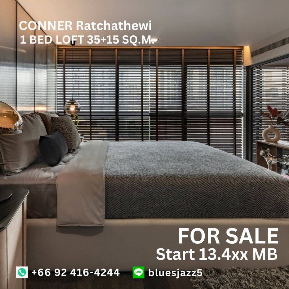 รูป ขาย คอนเนอร์ ราชเทวี 1Bed Loft 35+15ตรม ห้องใหม่ มือหนึ่ง พร้อมเข้าอยู่ คอนโดใกล้ BTS ราชเทวี ประตูน้ำ สยามพารากอน MBK - รูปที่ 5/9