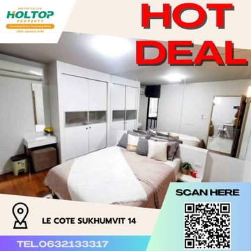 #R2734  ให้เช่า Le Cote Sukhumvit 14
