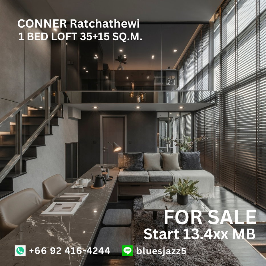 รูป ขาย คอนเนอร์ ราชเทวี 1Bed Loft 35+15ตรม ห้องใหม่ มือหนึ่ง พร้อมเข้าอยู่ คอนโดใกล้ BTS ราชเทวี ประตูน้ำ สยามพารากอน MBK - รูปที่ 1/9