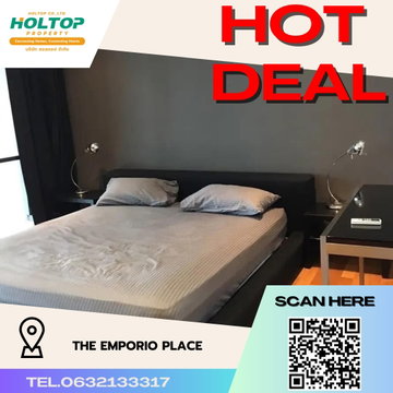 #R2736 For rent  The Emporio Place
