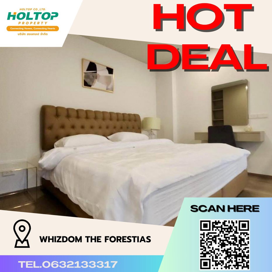 รูป #R2732 ให้เช่า Whizdom The Forestias - รูปที่ 1/9