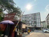 Facility 1