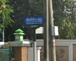 Project Baan Krongthong Pavilion  Picture - 5/5
