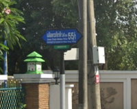Facility 2