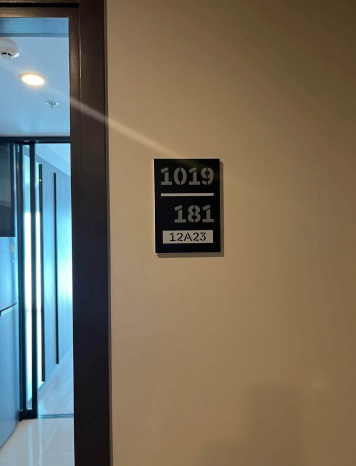 รูป #R2735 ให้เช่า Ideo Ratchada-Sutthisan - รูปที่ 13/13