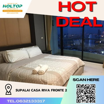 #R2755 ให้เช่า Supalai Casa Riva Fronte 2