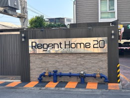 รูป Regent Home 20 Prachachuen 16 - รูปที่ 4/25