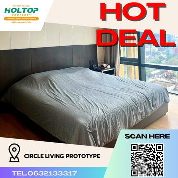 #R2768 ให้เช่า Circle Living Prototype