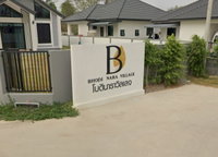 Facility 1