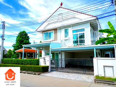 ขายบ้านเดี่ยว : ขายบ้านเดี่ยว เพอร์เฟค เพลส รามอินทรา-วงแหวน “Windmill Avenue” บ้านเดี่ยว 2 ชั้น 4 ห้องนอน 📍โซนรามอินทรา ติดถนนกาญจนาภิเษก ใกล้ทางด่วนจตุโชติ