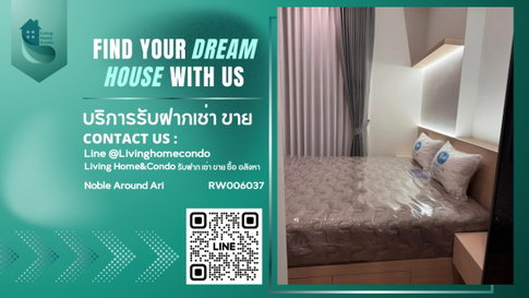 For rent Noble Around Ari ห้องแต่งสวย ชั้นสูง พร้อมเข้าอยู่ LH-RW006037