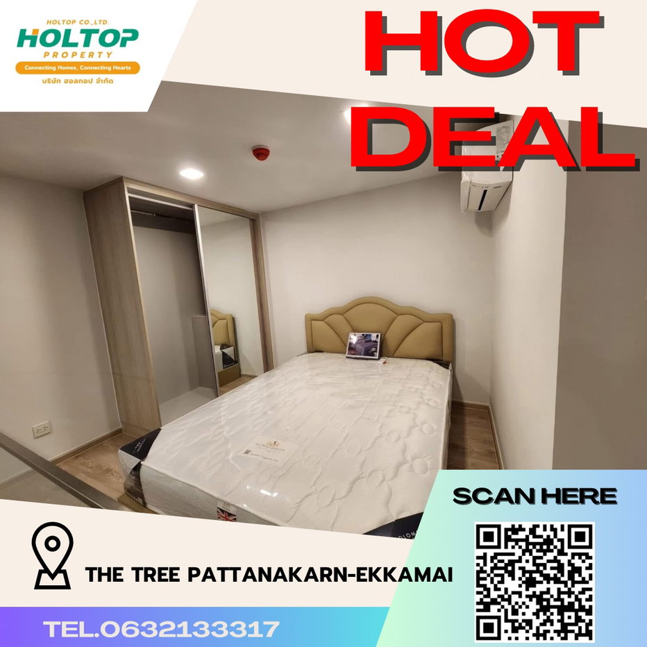 รูป #R2761 ให้เช่า The Tree Pattanakarn-Ekkamai - รูปที่ 1/9