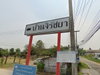 logo โครงการ จิรัชยา