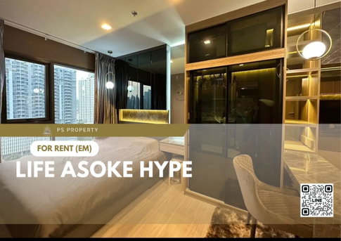 For rent 🔥 Life Asoke Hype 🔥 complete furniture and electrical appliances, near Airport Link Makkasan.