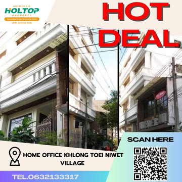 #R2763 For rent Home office Khlong Toei Niwet Village