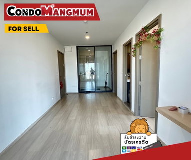 📣🏙️ Condo for sale Aspire rattanathibet weston near MRT Bang Kraso📌