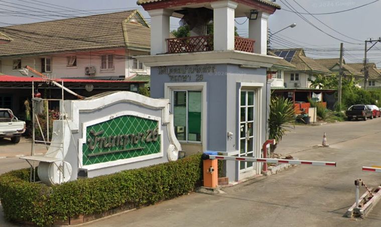 บ้านพฤกษา 26 บางใหญ่
