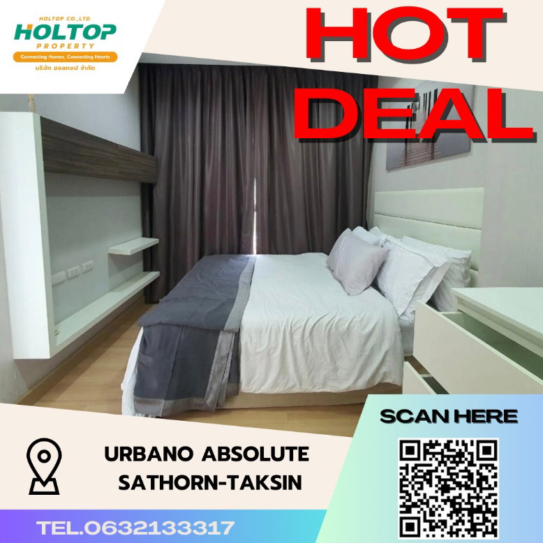 picture #S2740 For Rent Urbano Absolute Sathorn-Taksin - 1/13