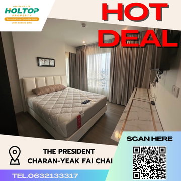 #S2731 ให้เช่า The President Charan-Yeak Fai Chai