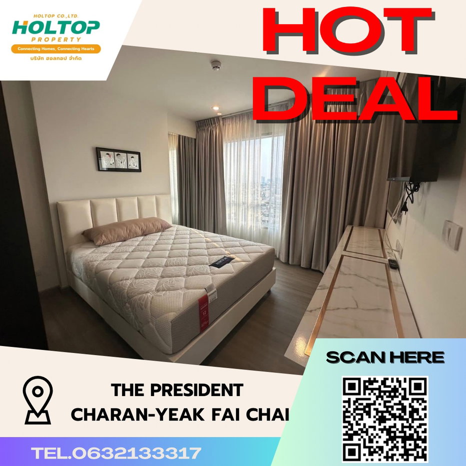 รูป #S2731 ให้เช่า The President Charan-Yeak Fai Chai - รูปที่ 1/5