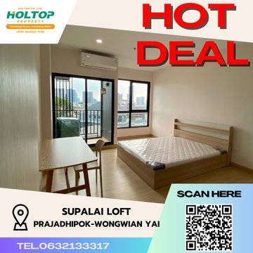 #S2728 ให้เช่า Supalai Loft Prajadhipok-Wongwianyai