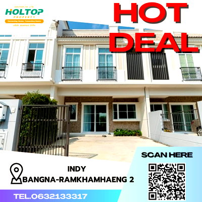ทาวน์โฮมให้เช่า : #S2750 ให้เช่า Indy Bangna-Ramkhamhaeng 2