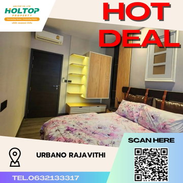 #S2764 ให้เช่า Urbano Rajvithi